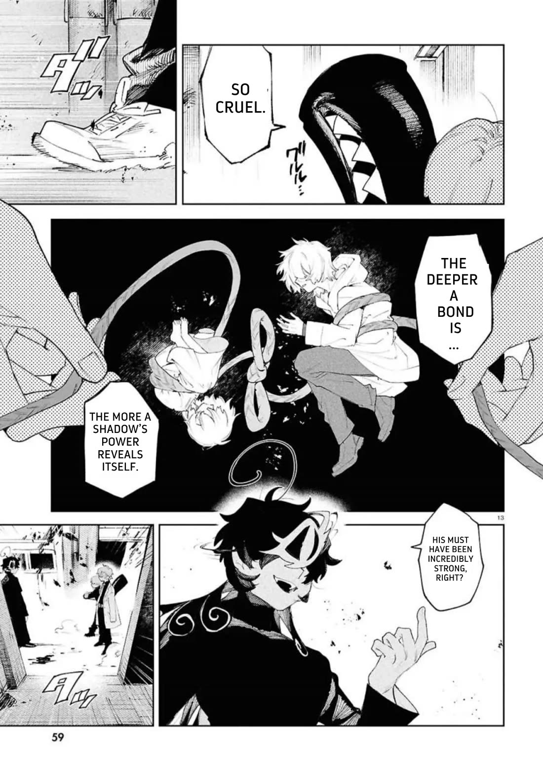 Kara no Kioku Chapter 50 page 12 - Chapter 50: Disaster