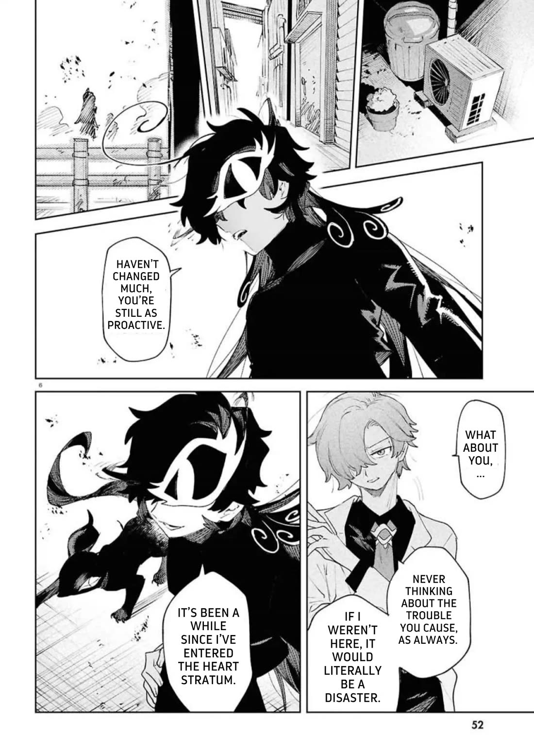 Kara no Kioku Chapter 50 page 6 - Chapter 50: Disaster