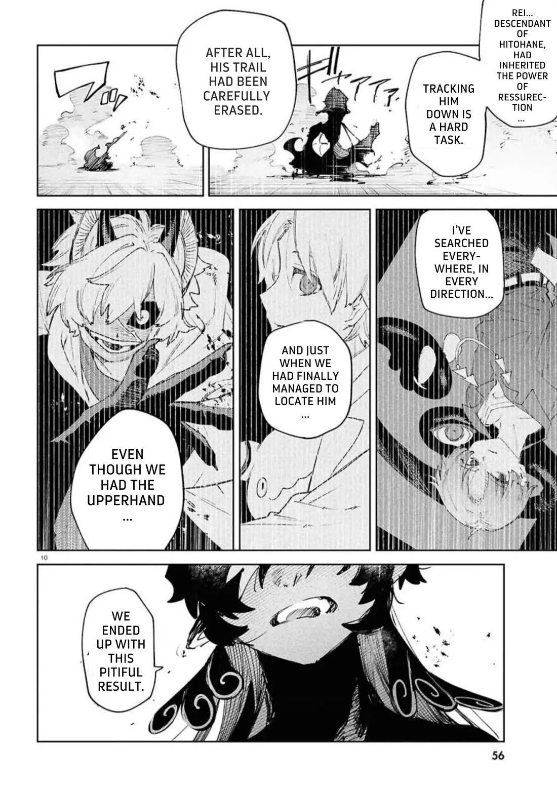 Kara no Kioku Chapter 50 page 7 - Chapter 50: Disaster