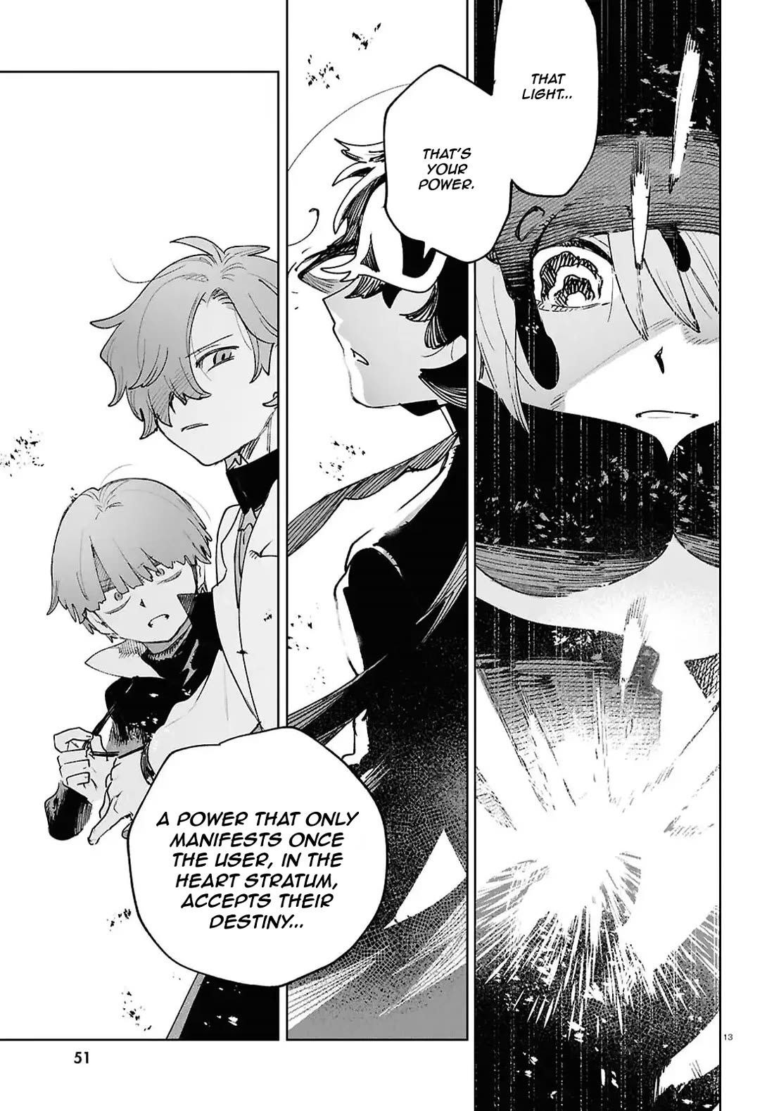 Kara no Kioku Chapter 51 page 12 - Chapter 51: Ray of Light