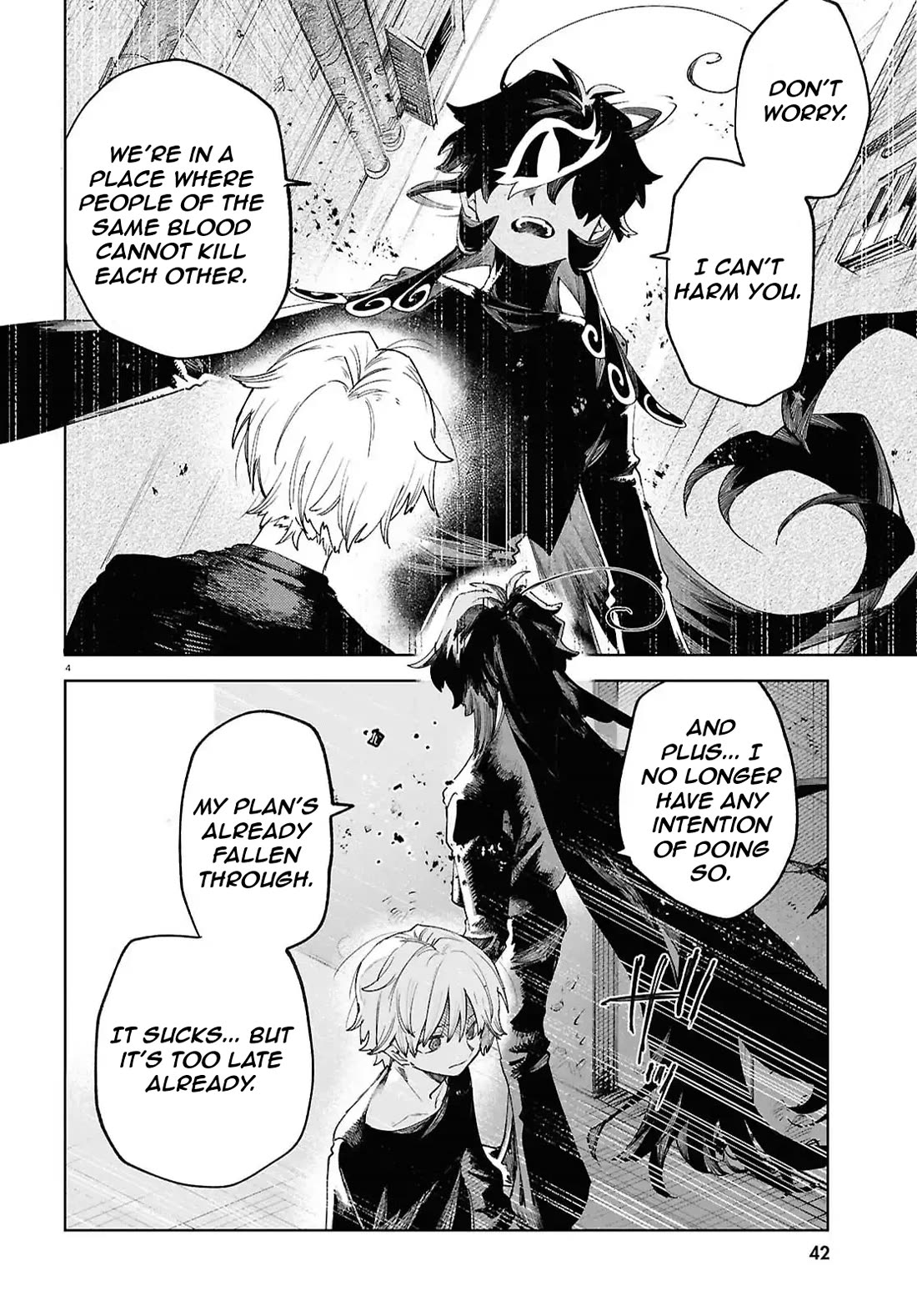 Kara no Kioku Chapter 51 page 4 - Chapter 51: Ray of Light