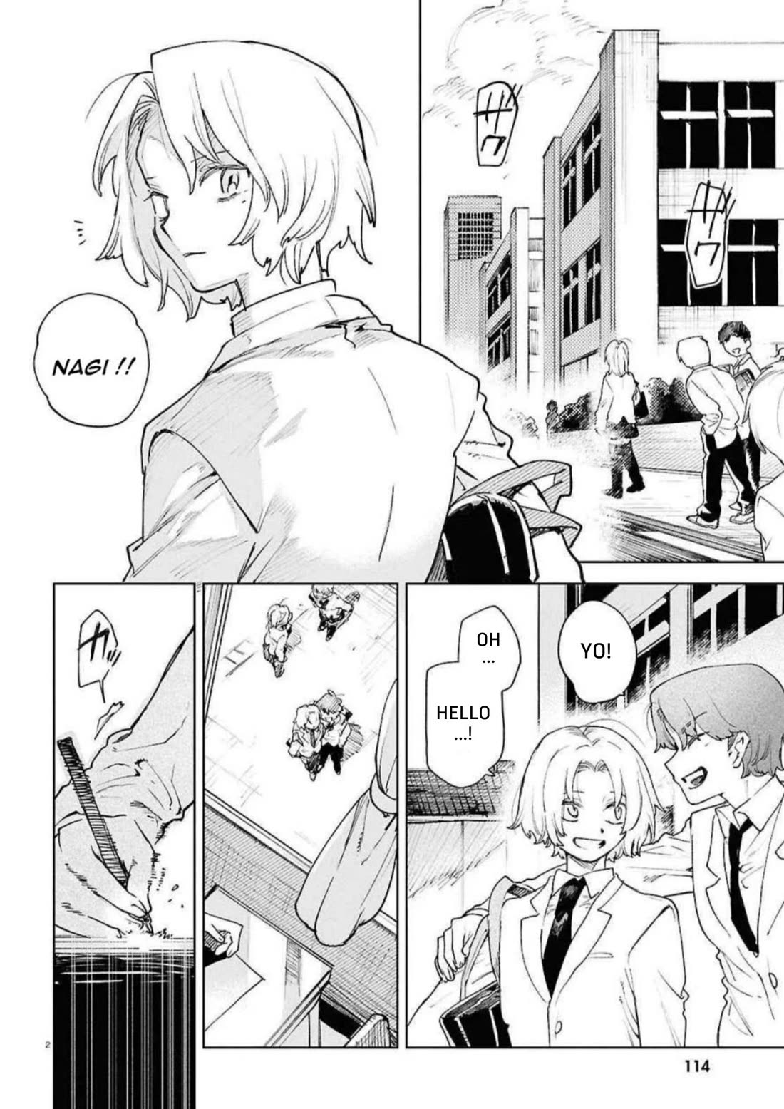 Kara no Kioku Chapter 52 page 2 - Chapter 52: Curtains up [END]