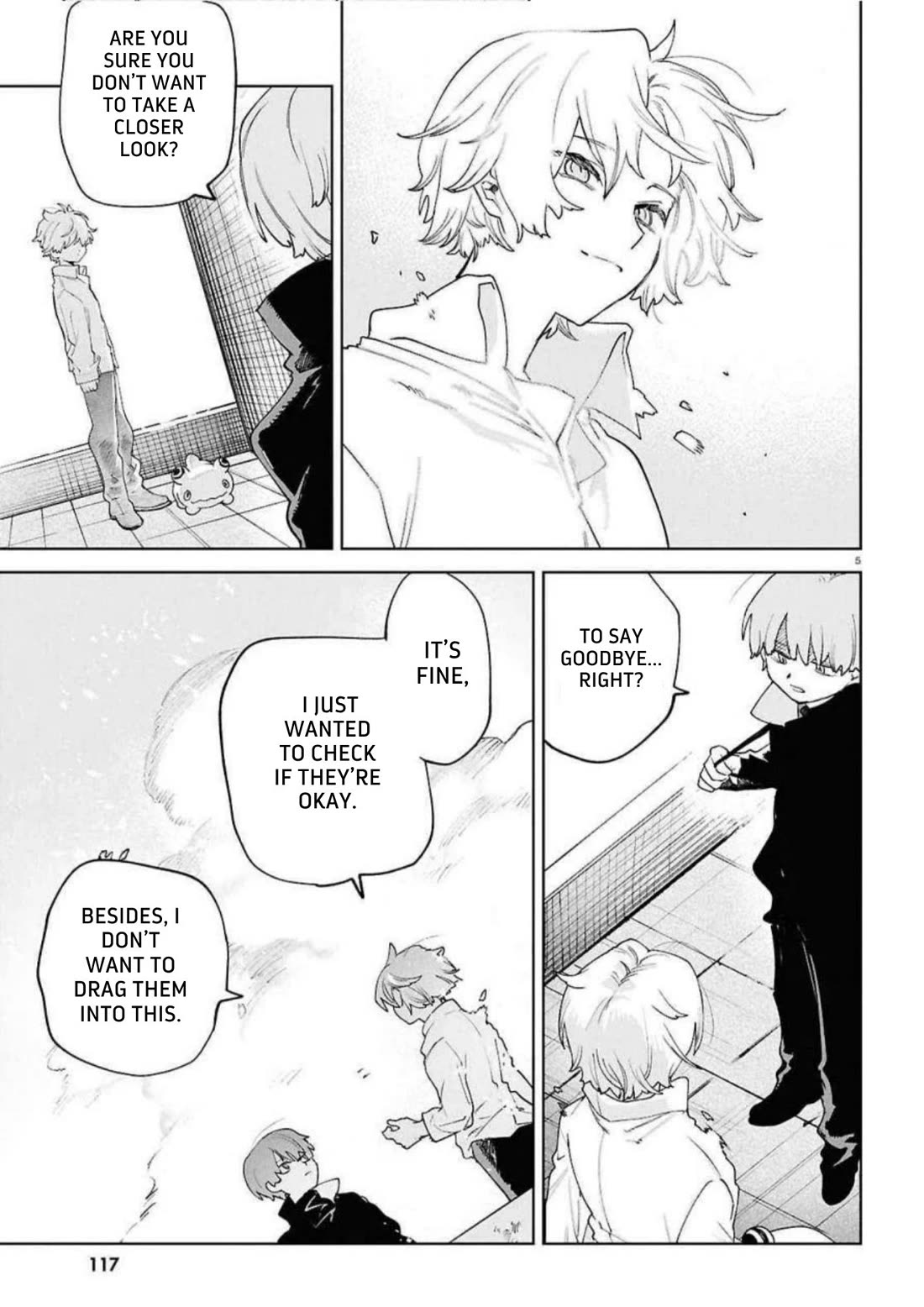 Kara no Kioku Chapter 52 page 5 - Chapter 52: Curtains up [END]