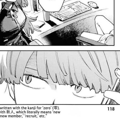 Kara no Kioku Chapter 52: Curtains up [END] cover
