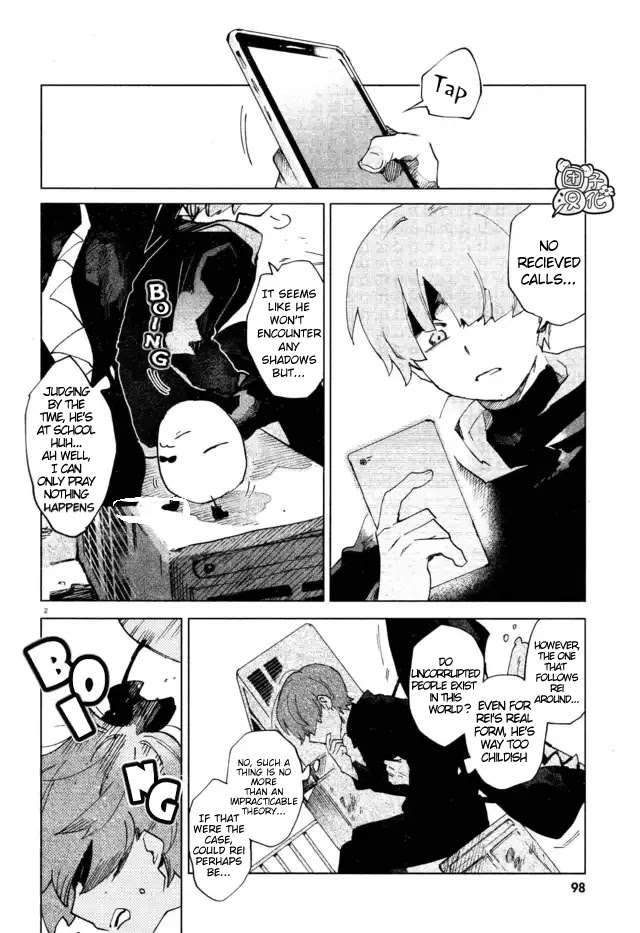 Kara no Kioku Chapter 6 page 2 - Chapter 6: A Hunch