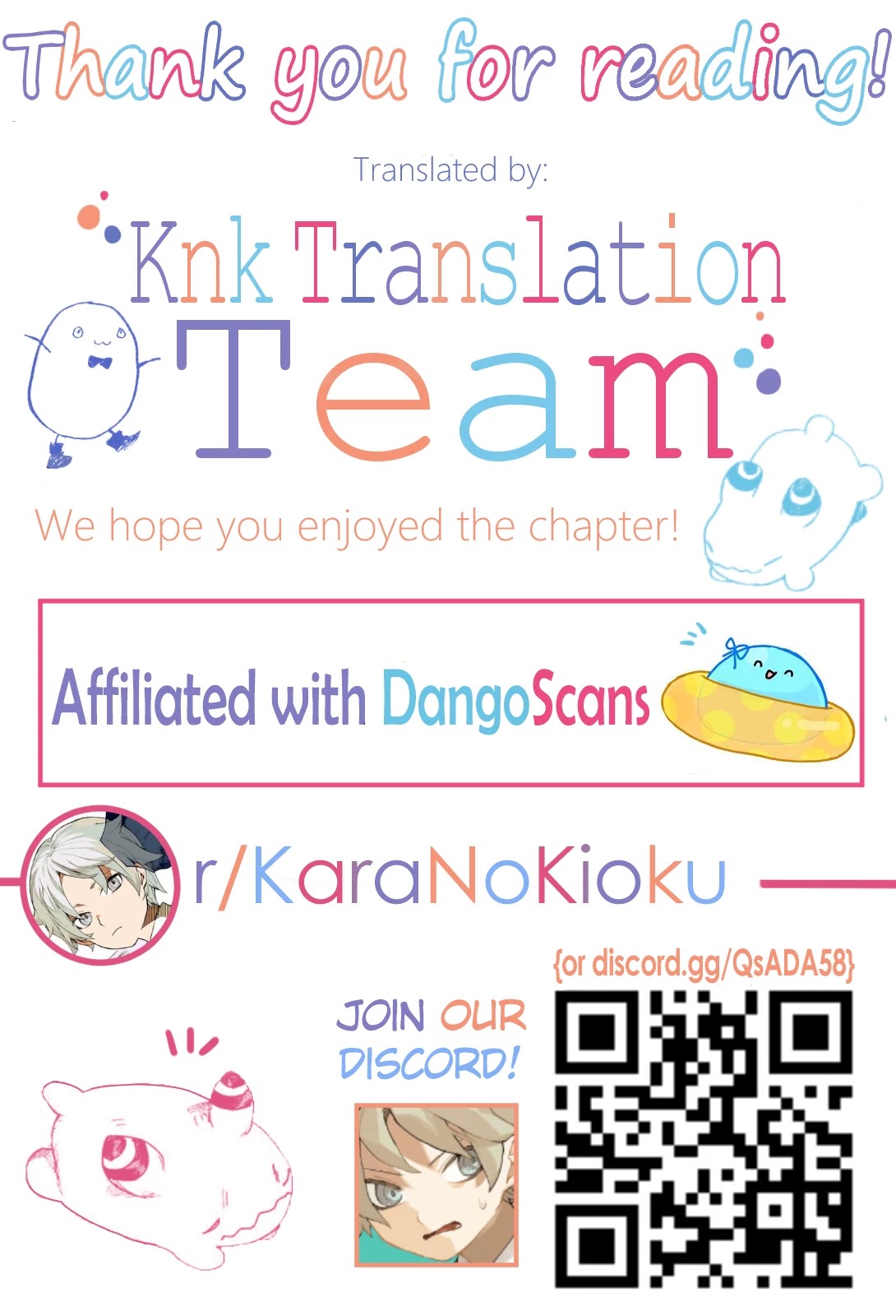 Kara no Kioku Chapter 7 page 21 - Chapter 7: Touch