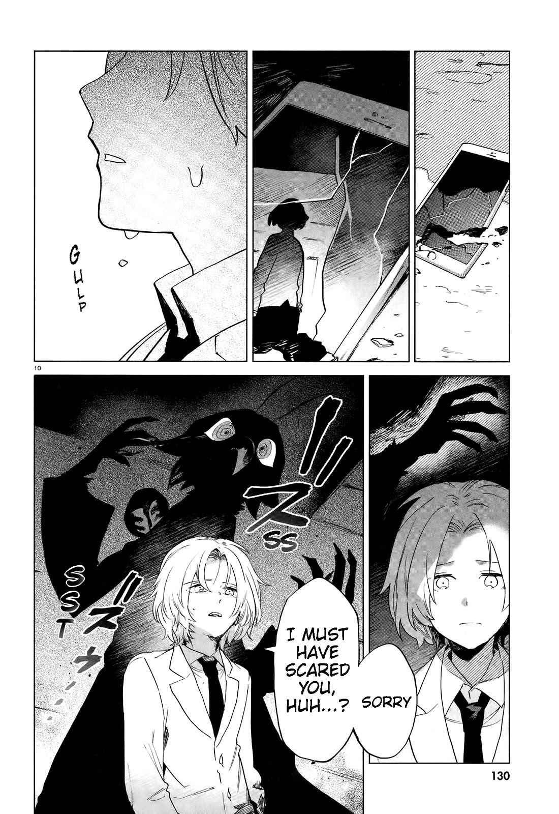 Kara no Kioku Chapter 8 page 12 - Chapter 8: Sprint