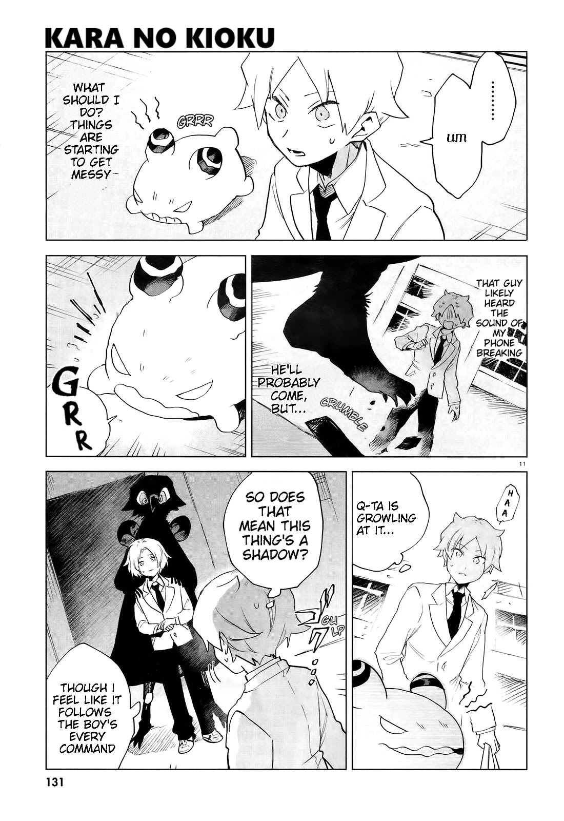 Kara no Kioku Chapter 8 page 13 - Chapter 8: Sprint