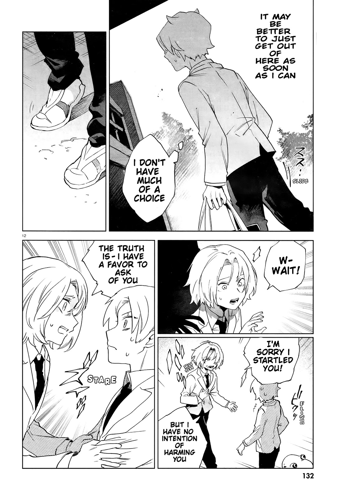Kara no Kioku Chapter 8 page 14 - Chapter 8: Sprint