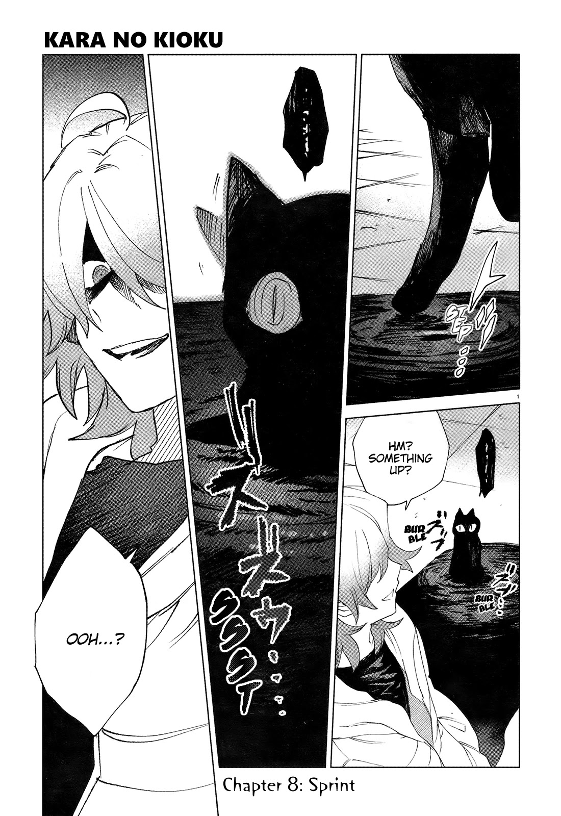 Kara no Kioku Chapter 8 page 3 - Chapter 8: Sprint