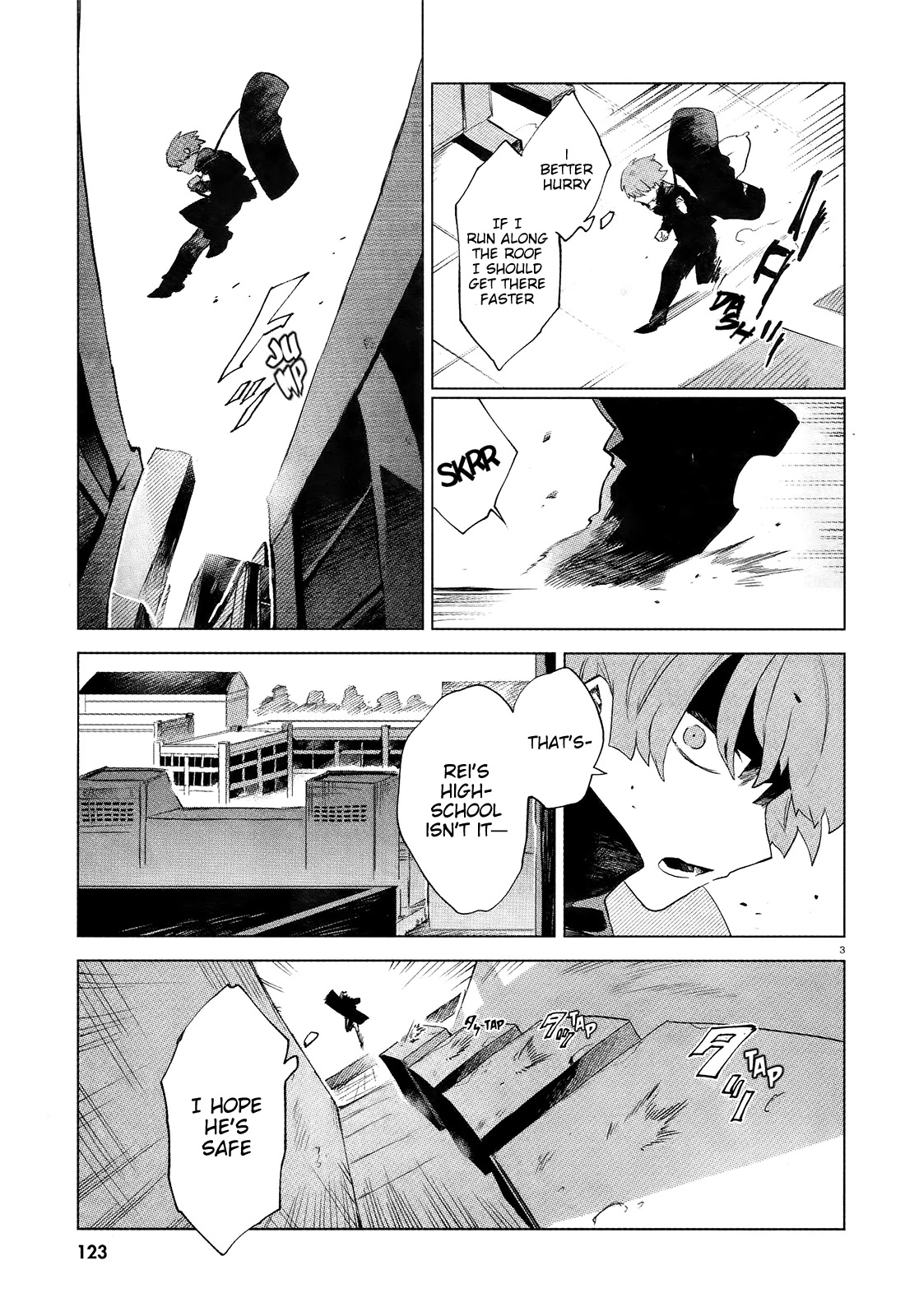 Kara no Kioku Chapter 8 page 5 - Chapter 8: Sprint