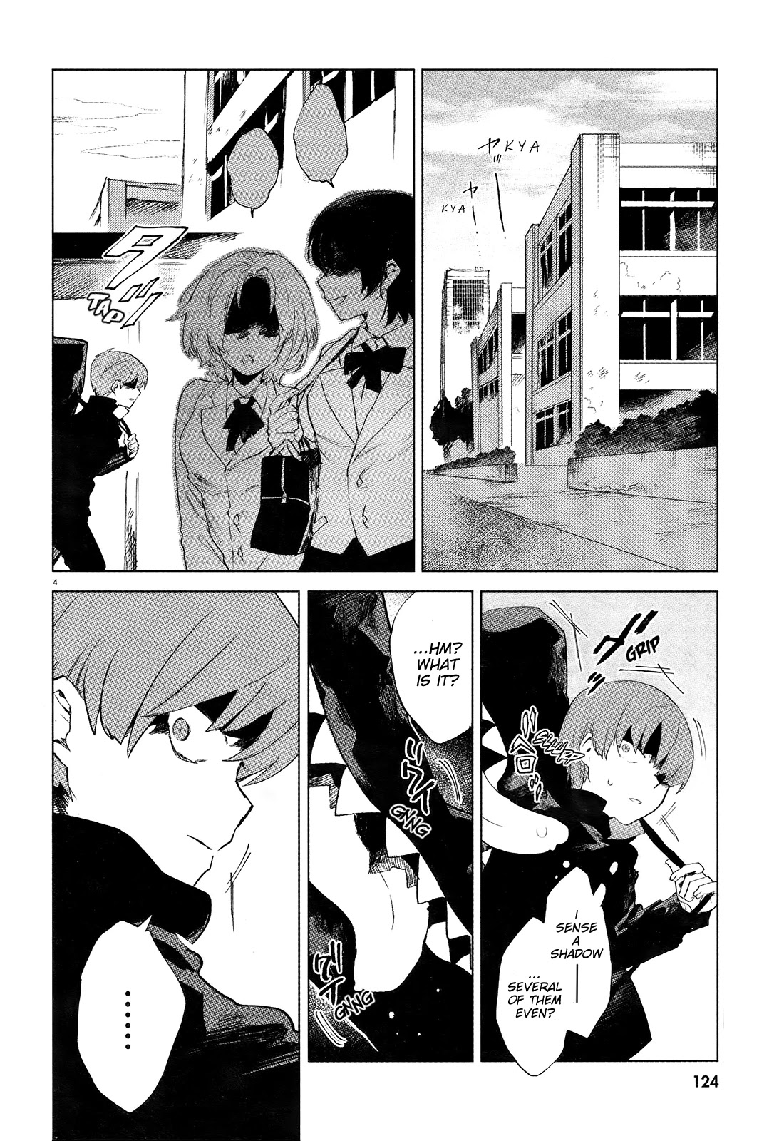 Kara no Kioku Chapter 8 page 6 - Chapter 8: Sprint
