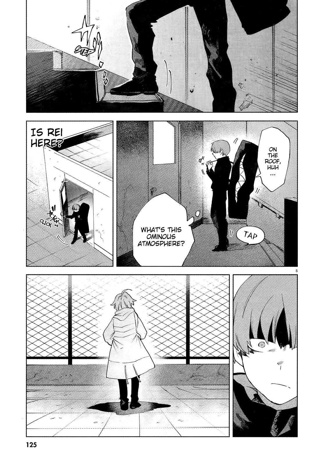 Kara no Kioku Chapter 8 page 7 - Chapter 8: Sprint