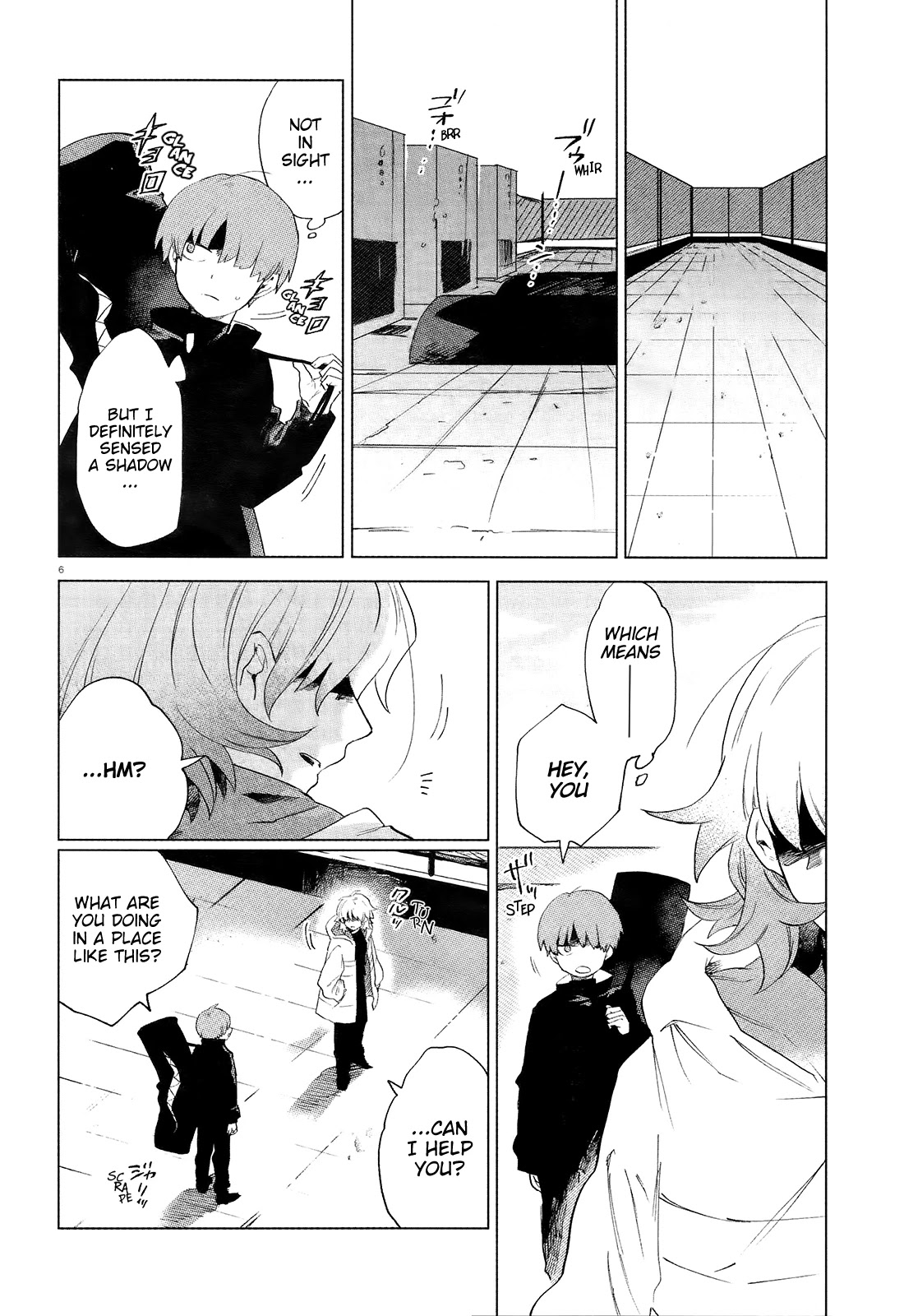 Kara no Kioku Chapter 8 page 8 - Chapter 8: Sprint