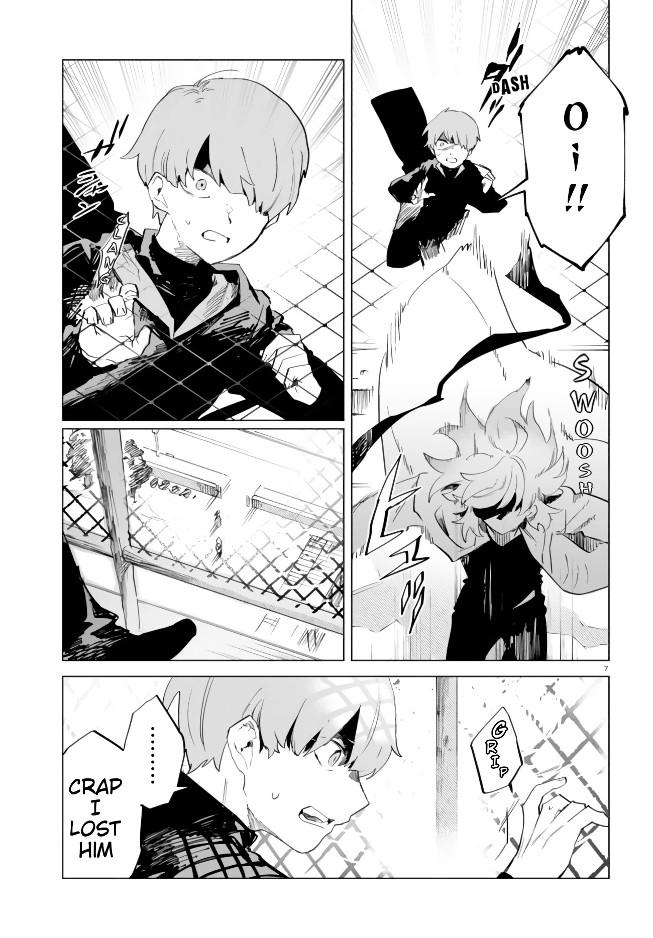 Kara no Kioku Chapter 9 page 11 - Chapter 9: Four Shadows