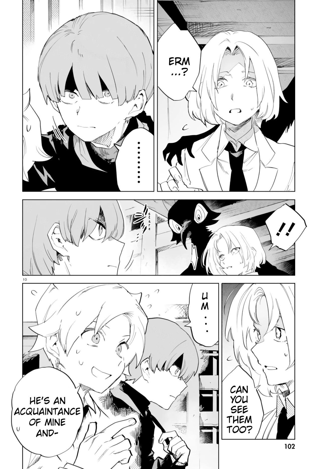 Kara no Kioku Chapter 9 page 14 - Chapter 9: Four Shadows