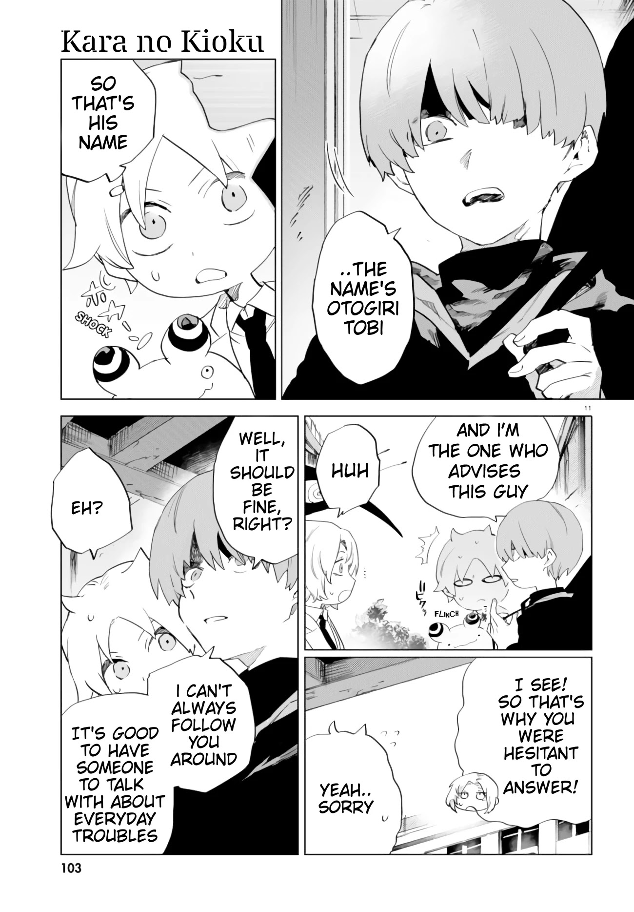Kara no Kioku Chapter 9 page 15 - Chapter 9: Four Shadows