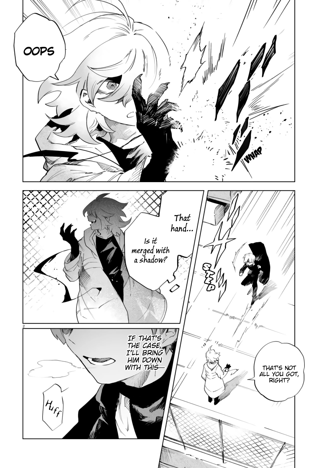 Kara no Kioku Chapter 9 page 6 - Chapter 9: Four Shadows