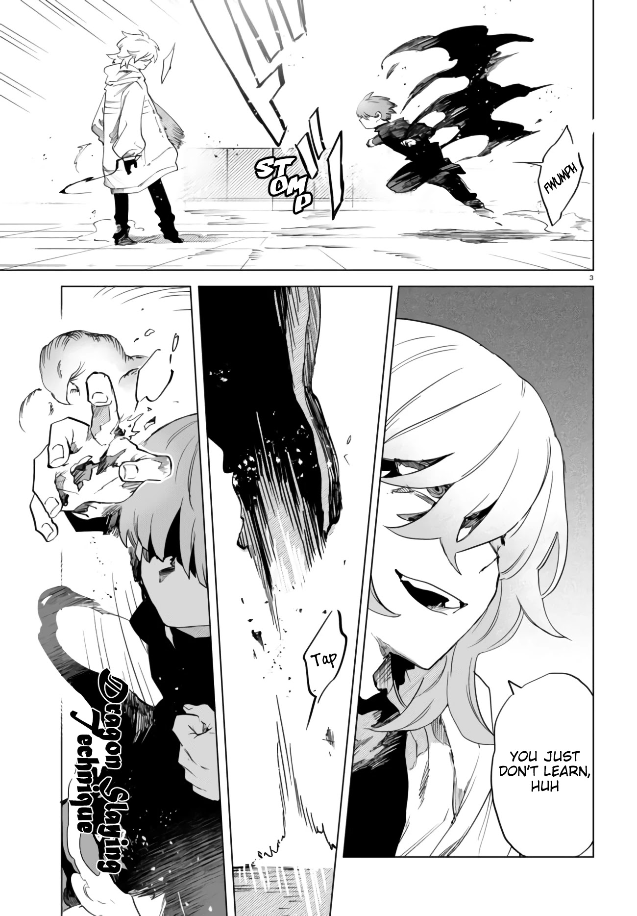 Kara no Kioku Chapter 9 page 7 - Chapter 9: Four Shadows