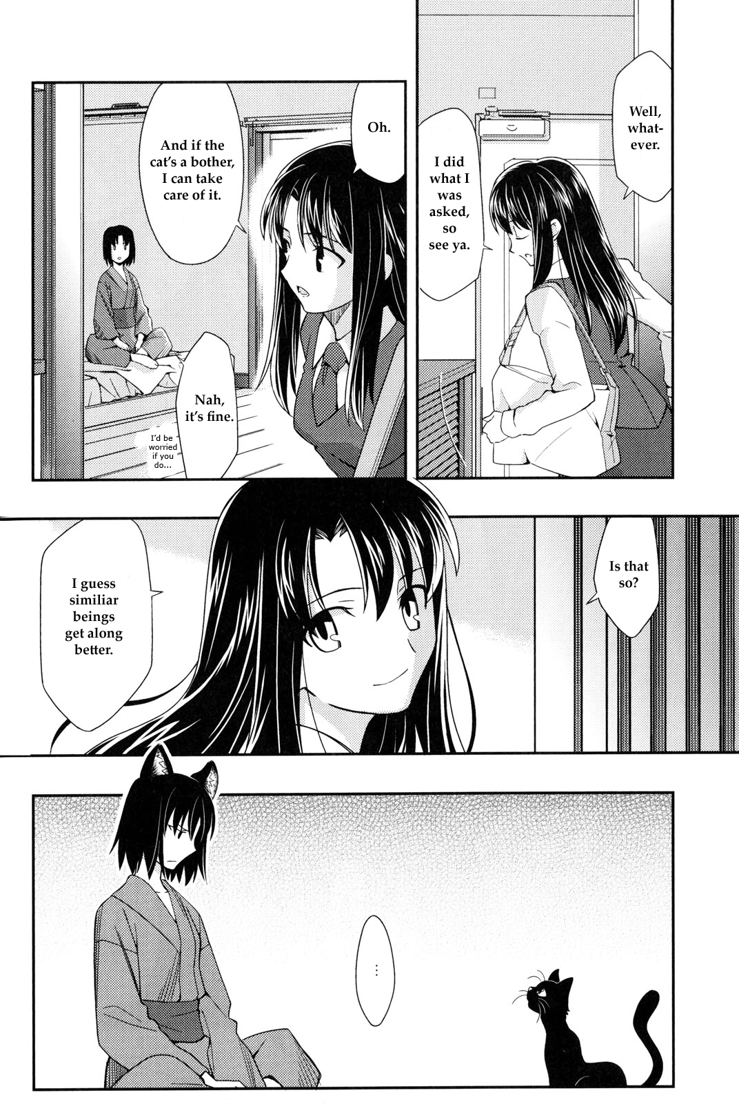Kara no Kyoukai - Mirai Fukuin Chapter 1.2 page 10 - Chapter 1 v2 : feline