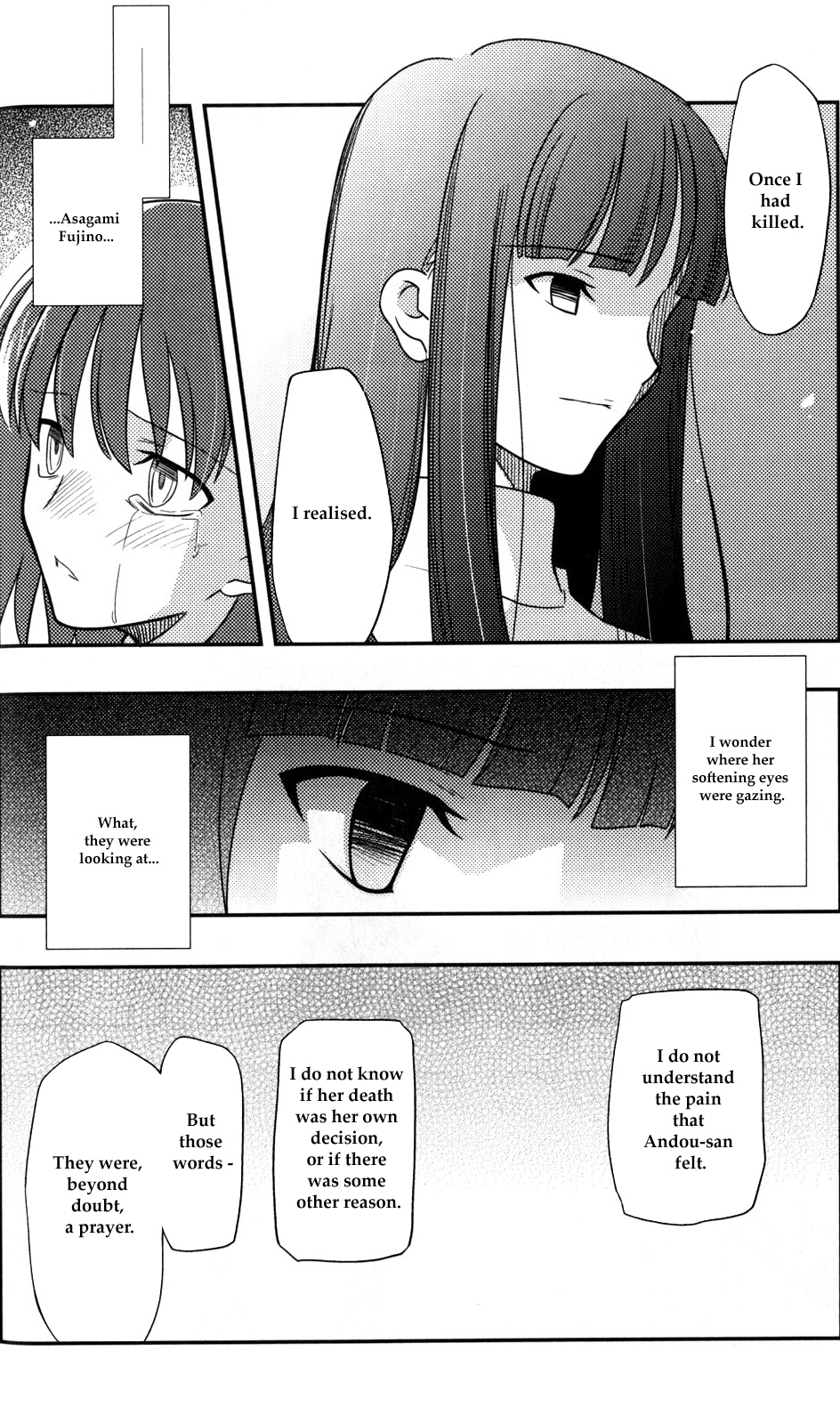 Kara no Kyoukai - Mirai Fukuin Chapter 2.2 page 16 - Chapter 2 v2 : daylight