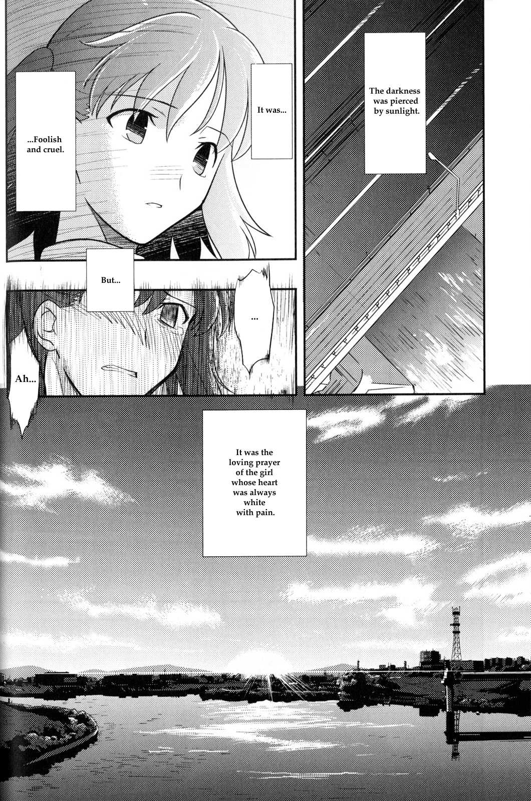 Kara no Kyoukai - Mirai Fukuin Chapter 2.2 page 18 - Chapter 2 v2 : daylight