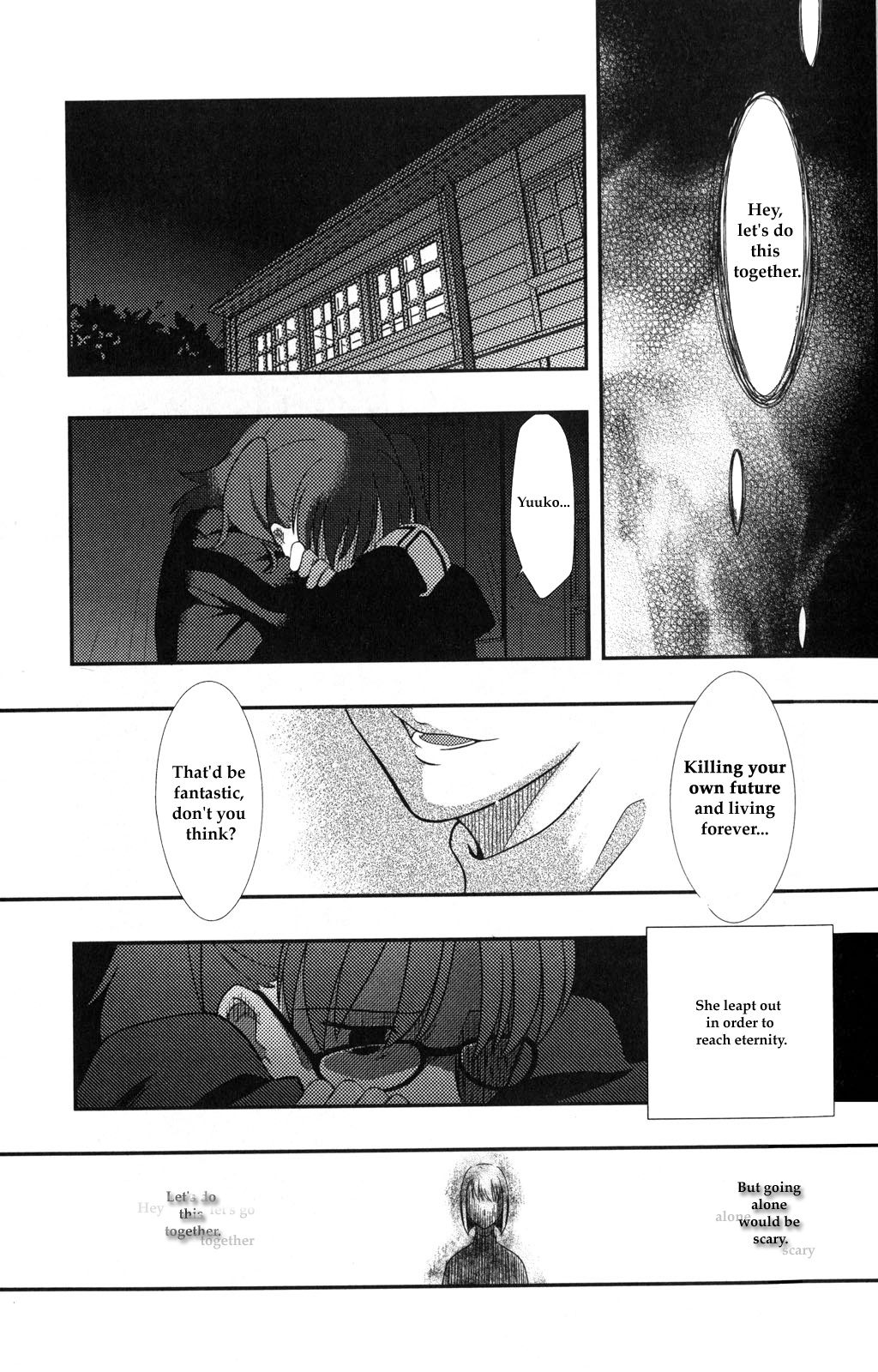 Kara no Kyoukai - Mirai Fukuin Chapter 2.2 page 5 - Chapter 2 v2 : daylight