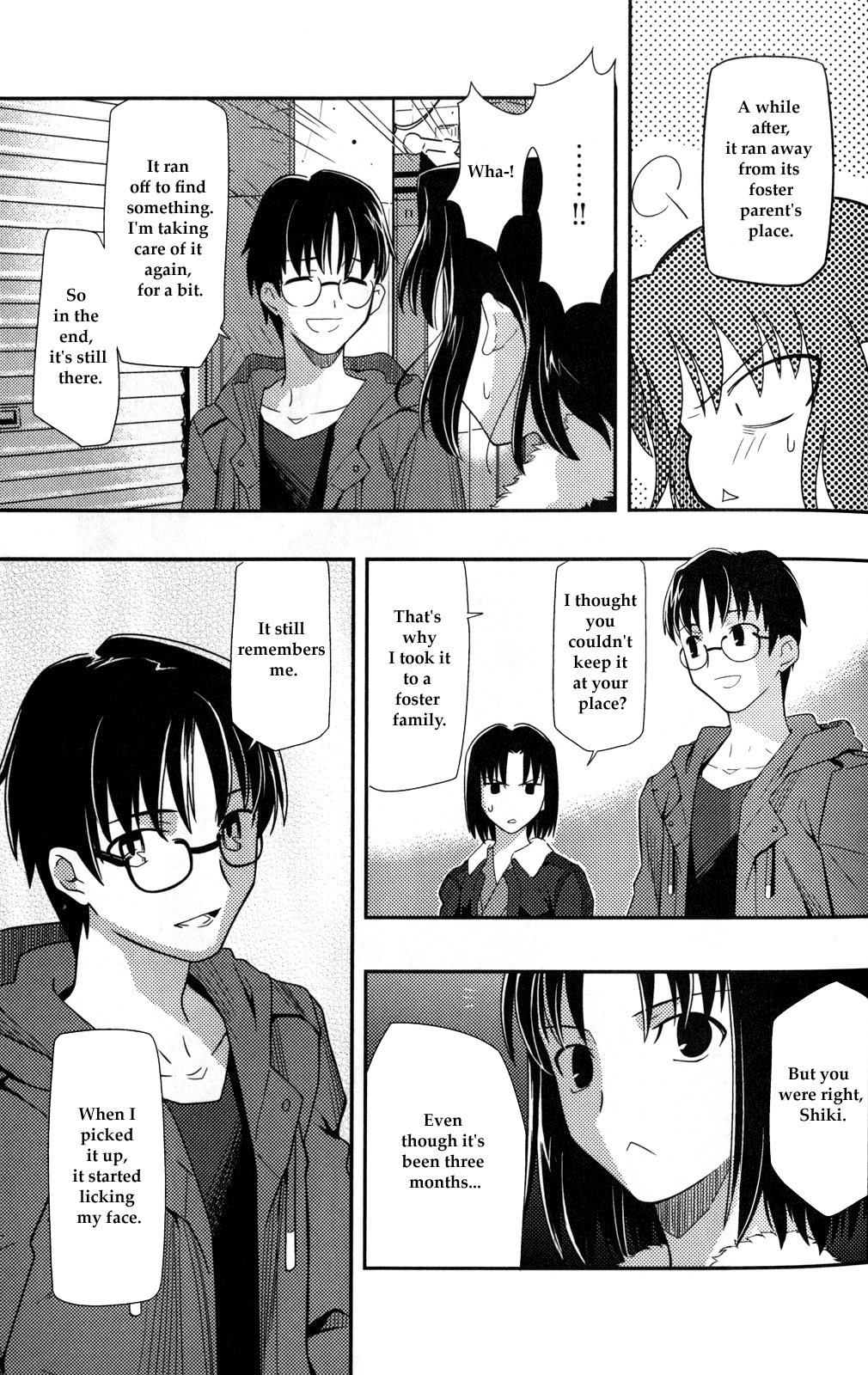 Kara no Kyoukai - Mirai Fukuin Chapter 3.2 page 3 - Chapter 3 v2 : say grace [End]