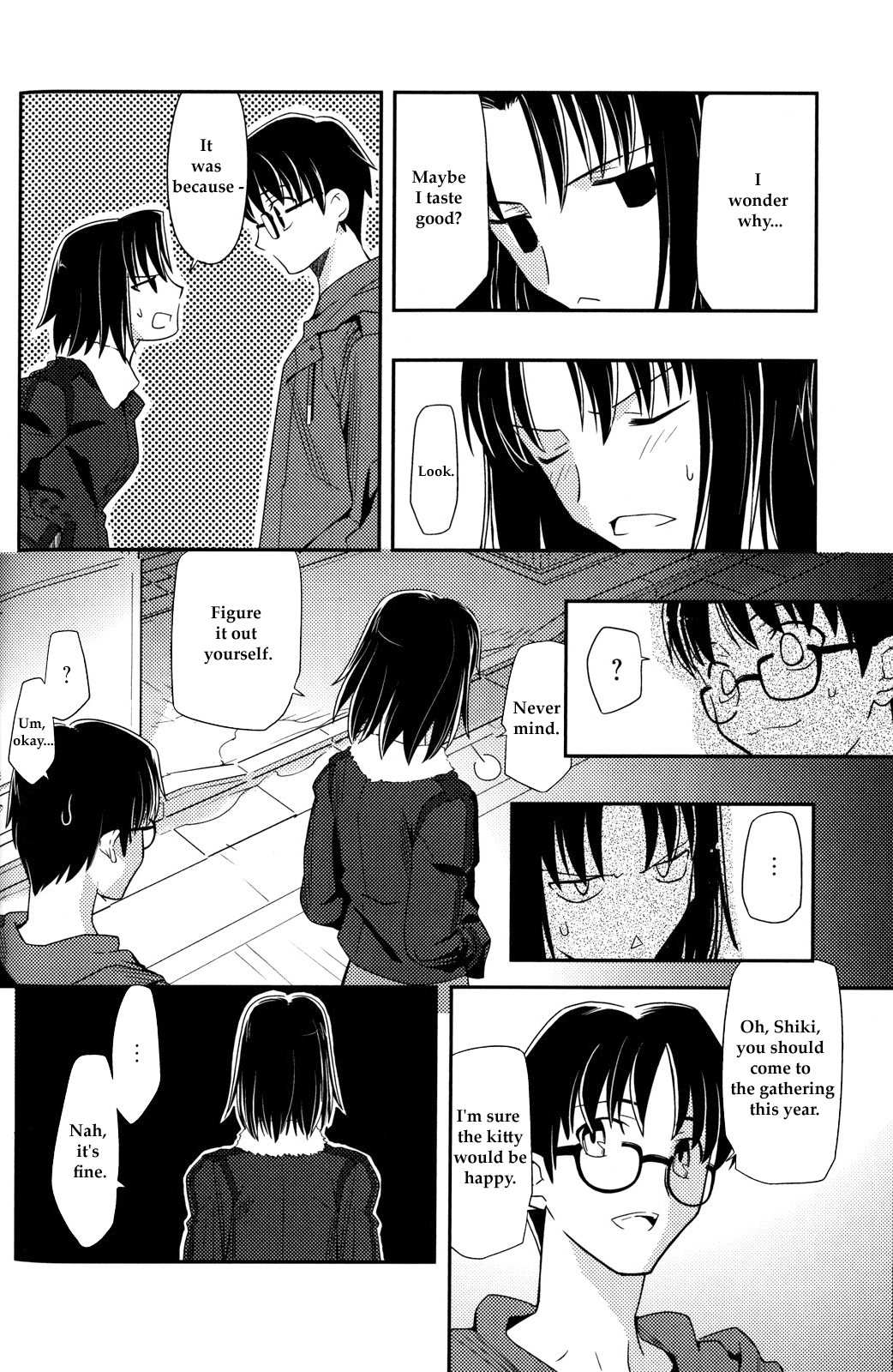 Kara no Kyoukai - Mirai Fukuin Chapter 3.2 page 4 - Chapter 3 v2 : say grace [End]