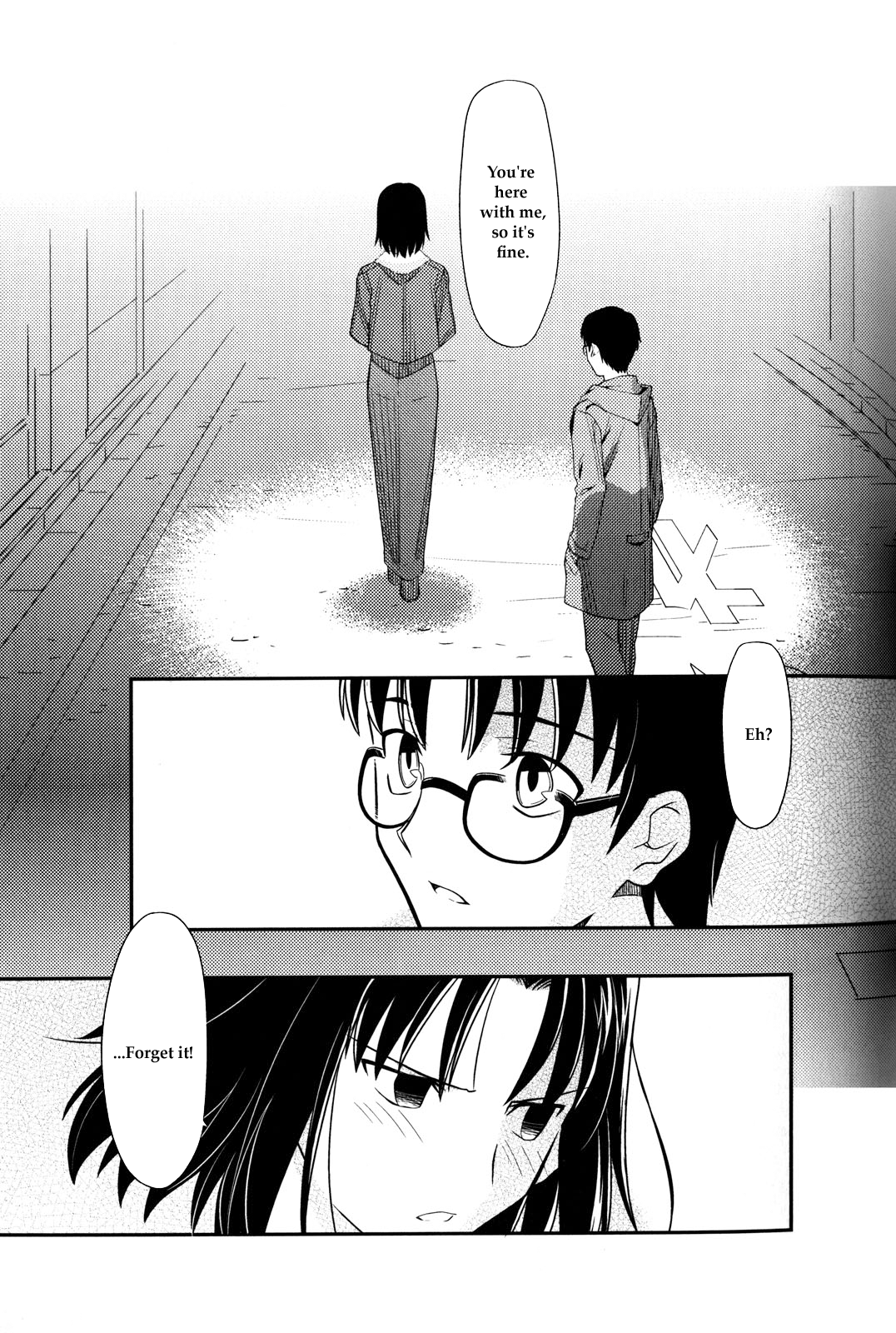 Kara no Kyoukai - Mirai Fukuin Chapter 3.2 page 5 - Chapter 3 v2 : say grace [End]