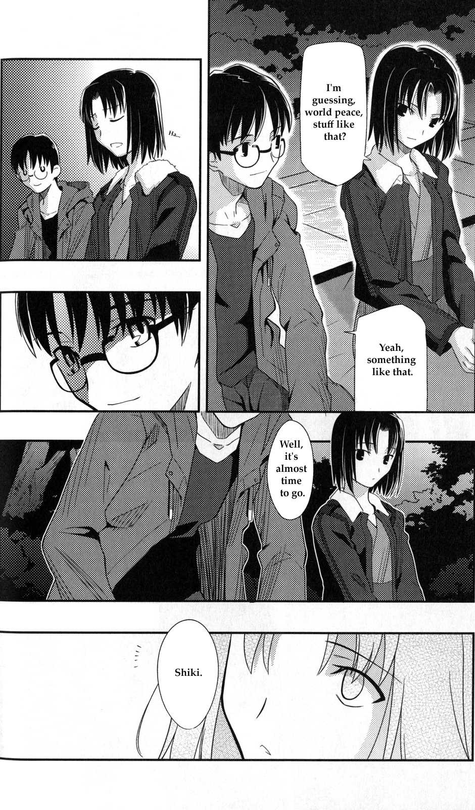Kara no Kyoukai - Mirai Fukuin Chapter 3.2 page 8 - Chapter 3 v2 : say grace [End]