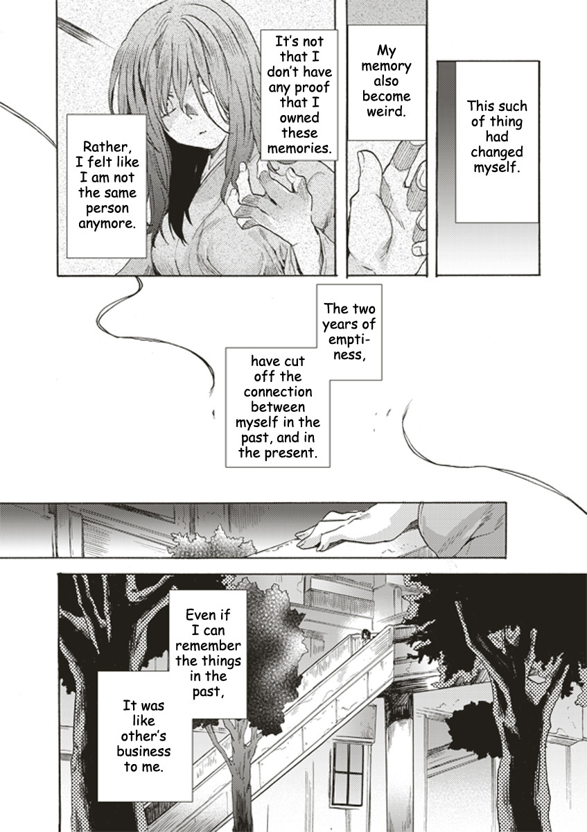 Kara no Kyoukai: The Garden of Sinners Chapter 1 page 12 - Chapter 1: Plot 1 - Overlooking View