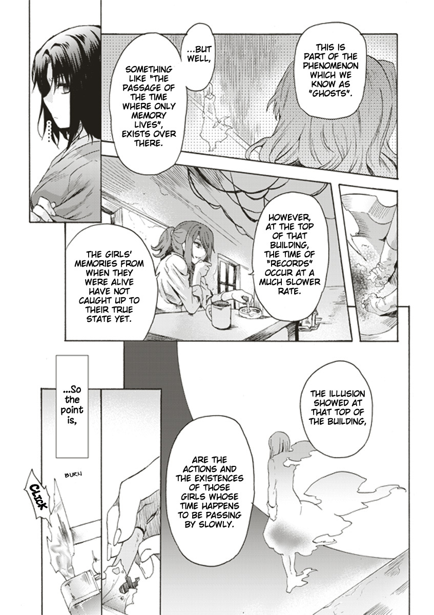 Kara no Kyoukai: The Garden of Sinners Chapter 1 page 25 - Chapter 1: Plot 1 - Overlooking View