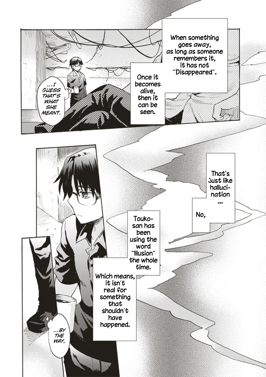 Kara no Kyoukai: The Garden of Sinners Chapter 1 page 26 - Chapter 1: Plot 1 - Overlooking View