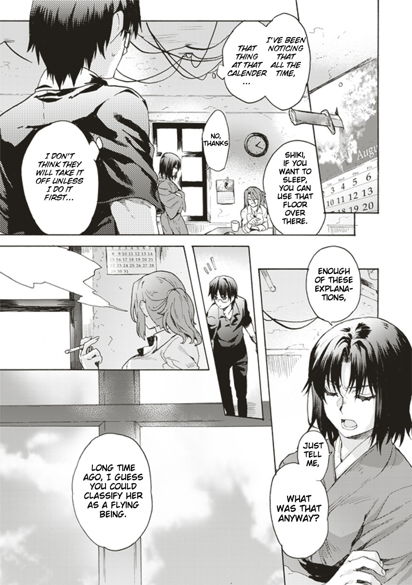 Kara no Kyoukai: The Garden of Sinners Chapter 1 page 27 - Chapter 1: Plot 1 - Overlooking View