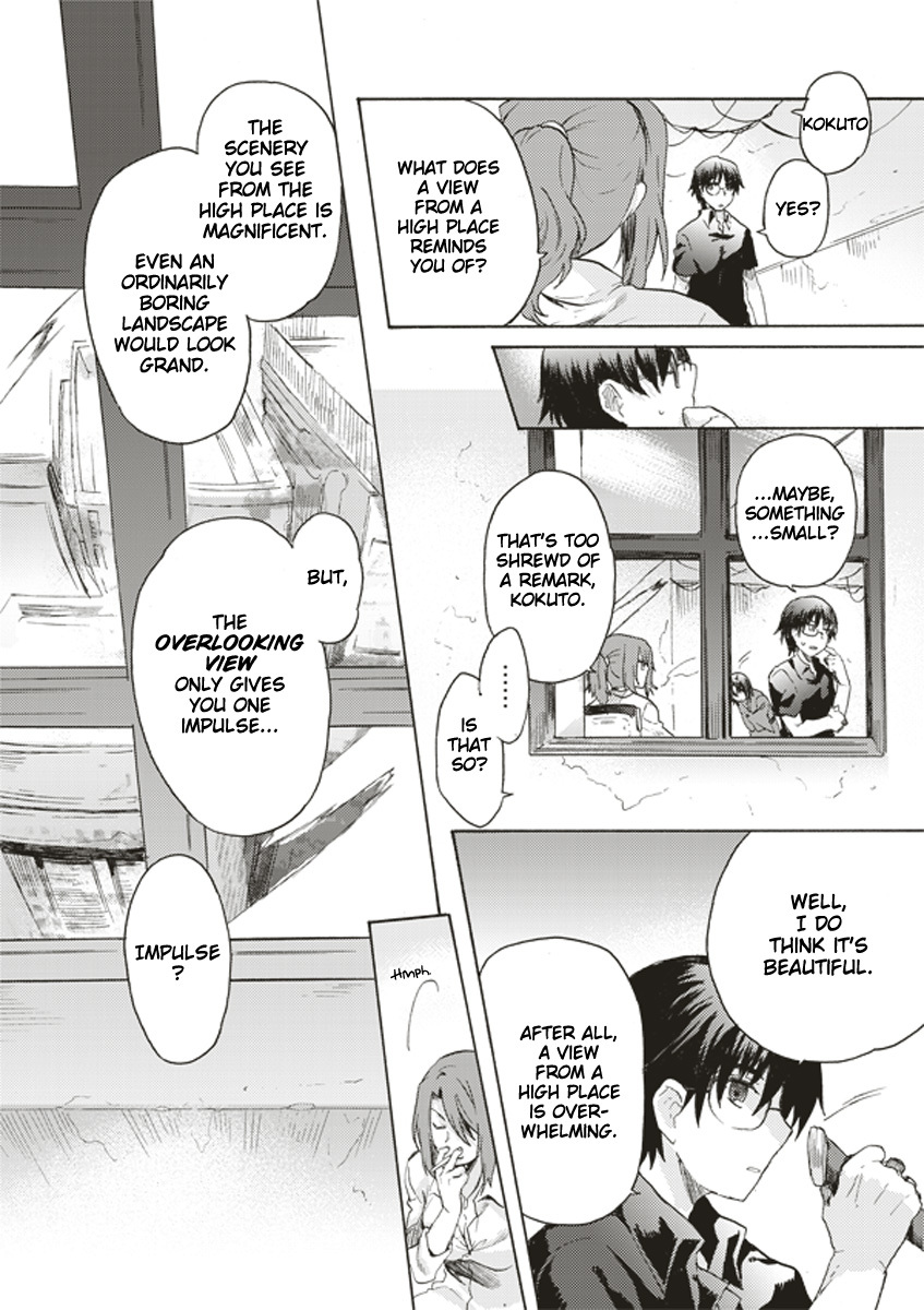 Kara no Kyoukai: The Garden of Sinners Chapter 1 page 28 - Chapter 1: Plot 1 - Overlooking View