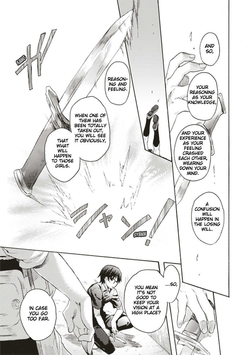 Kara no Kyoukai: The Garden of Sinners Chapter 1 page 31 - Chapter 1: Plot 1 - Overlooking View