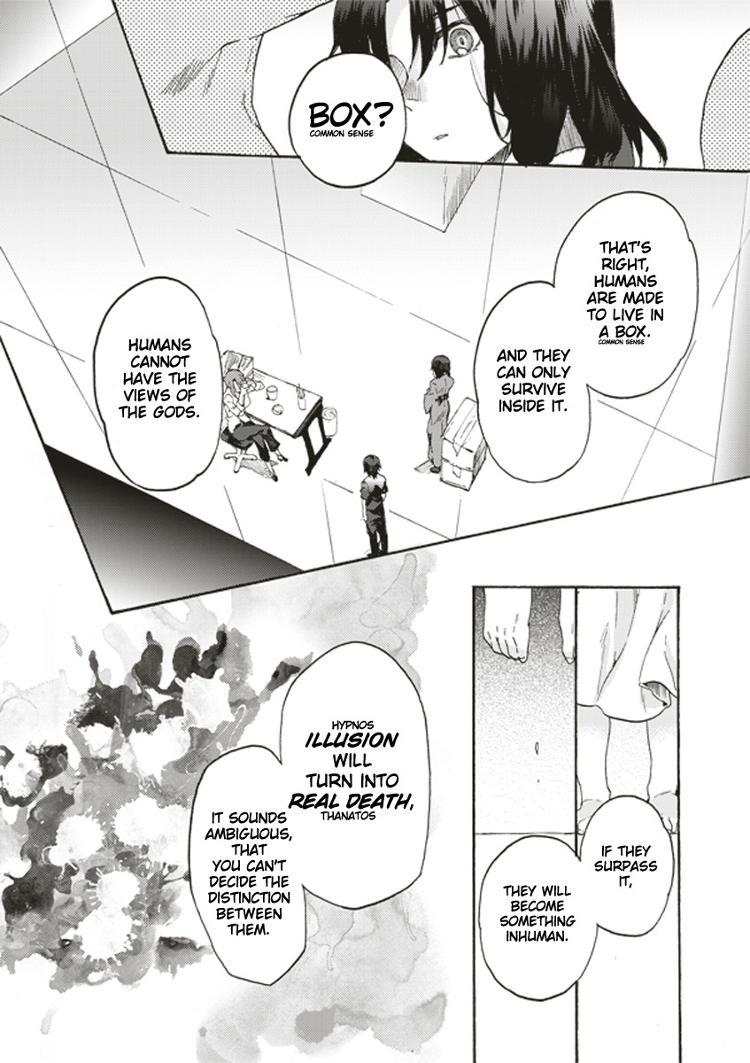 Kara no Kyoukai: The Garden of Sinners Chapter 1 page 34 - Chapter 1: Plot 1 - Overlooking View