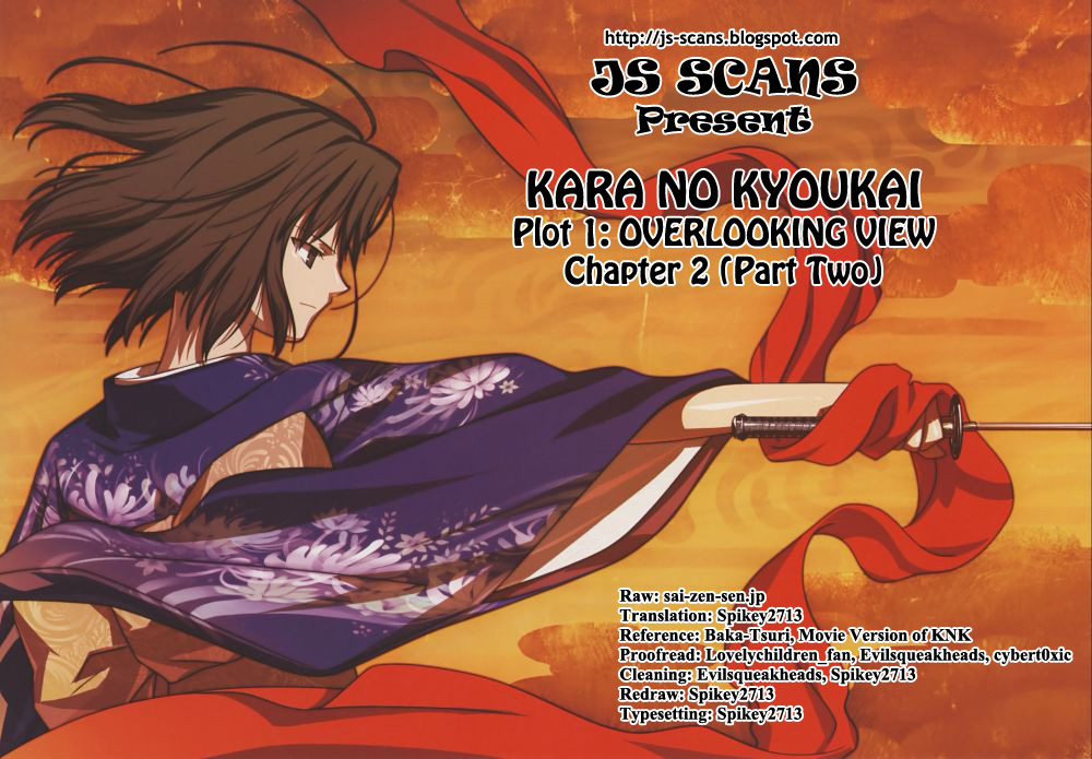 Kara no Kyoukai: The Garden of Sinners Chapter 1 page 39 - Chapter 1: Plot 1 - Overlooking View