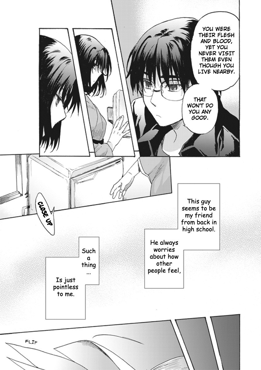 Kara no Kyoukai: The Garden of Sinners Chapter 1 page 6 - Chapter 1: Plot 1 - Overlooking View