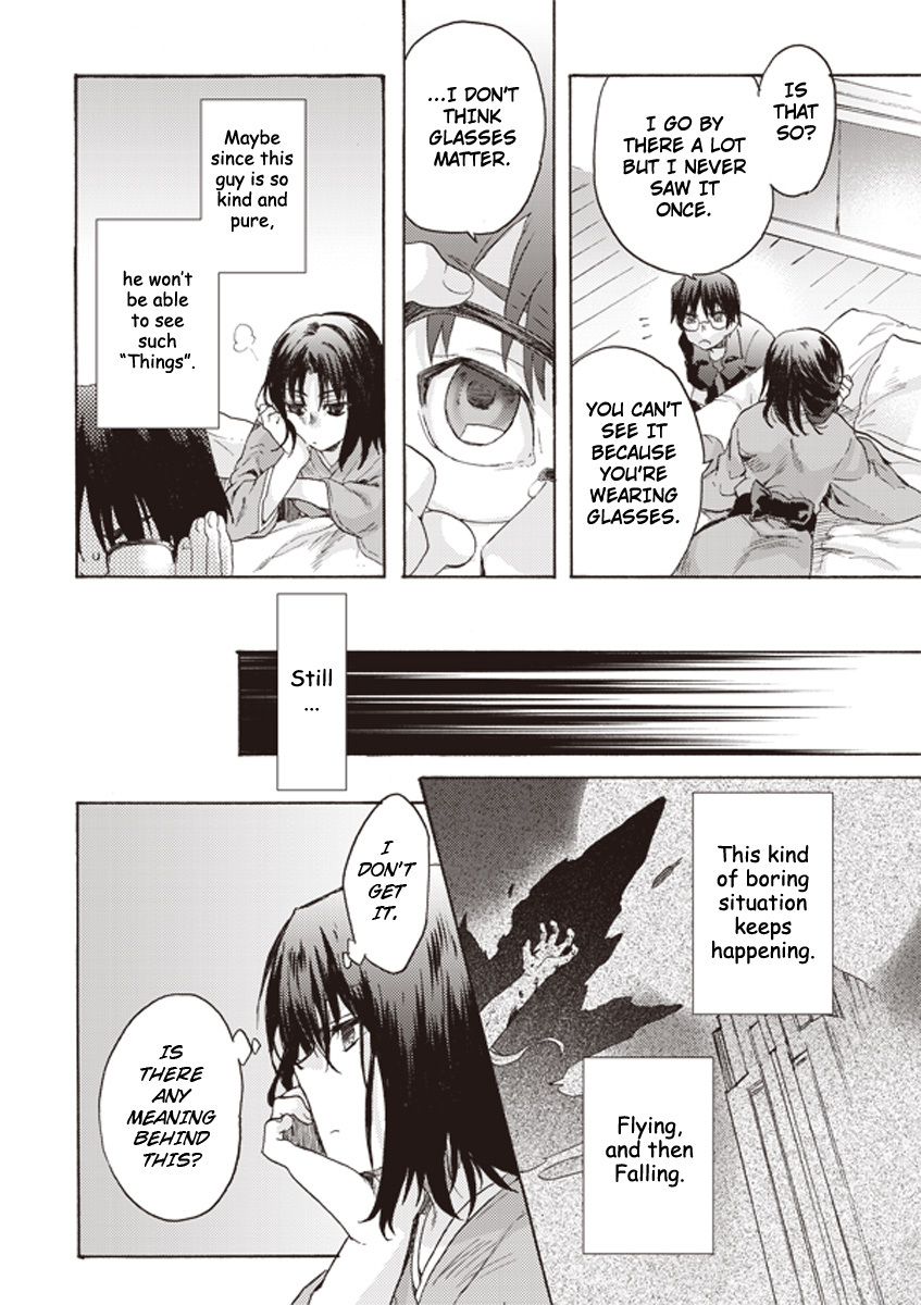 Kara no Kyoukai: The Garden of Sinners Chapter 1 page 9 - Chapter 1: Plot 1 - Overlooking View