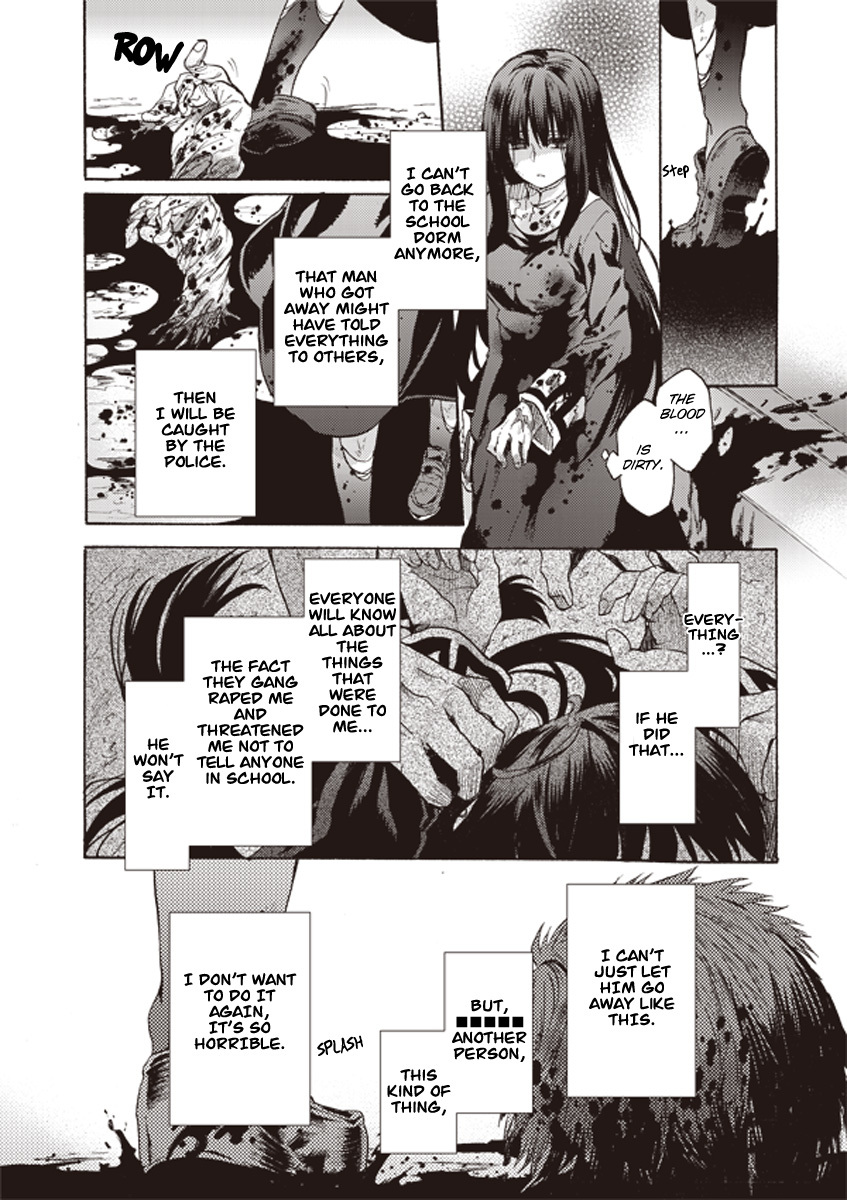 Kara no Kyoukai: The Garden of Sinners Chapter 11 page 10 - Chapter 11: Plot 3 - Remaining Sense of Pain (Ever Cry, Never Life) Part 1