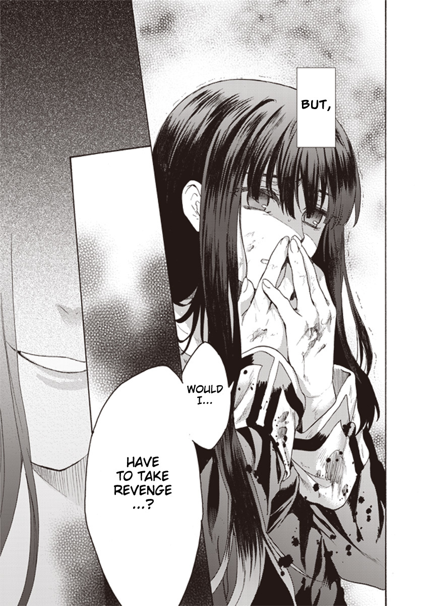 Kara no Kyoukai: The Garden of Sinners Chapter 11 page 11 - Chapter 11: Plot 3 - Remaining Sense of Pain (Ever Cry, Never Life) Part 1