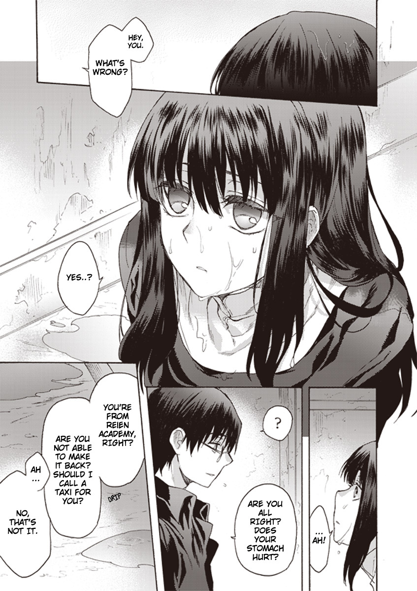 Kara no Kyoukai: The Garden of Sinners Chapter 11 page 13 - Chapter 11: Plot 3 - Remaining Sense of Pain (Ever Cry, Never Life) Part 1