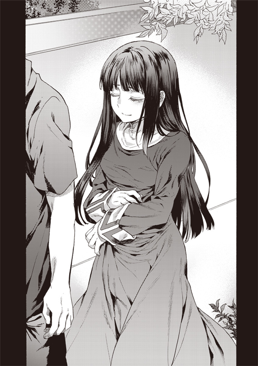 Kara no Kyoukai: The Garden of Sinners Chapter 11 page 18 - Chapter 11: Plot 3 - Remaining Sense of Pain (Ever Cry, Never Life) Part 1