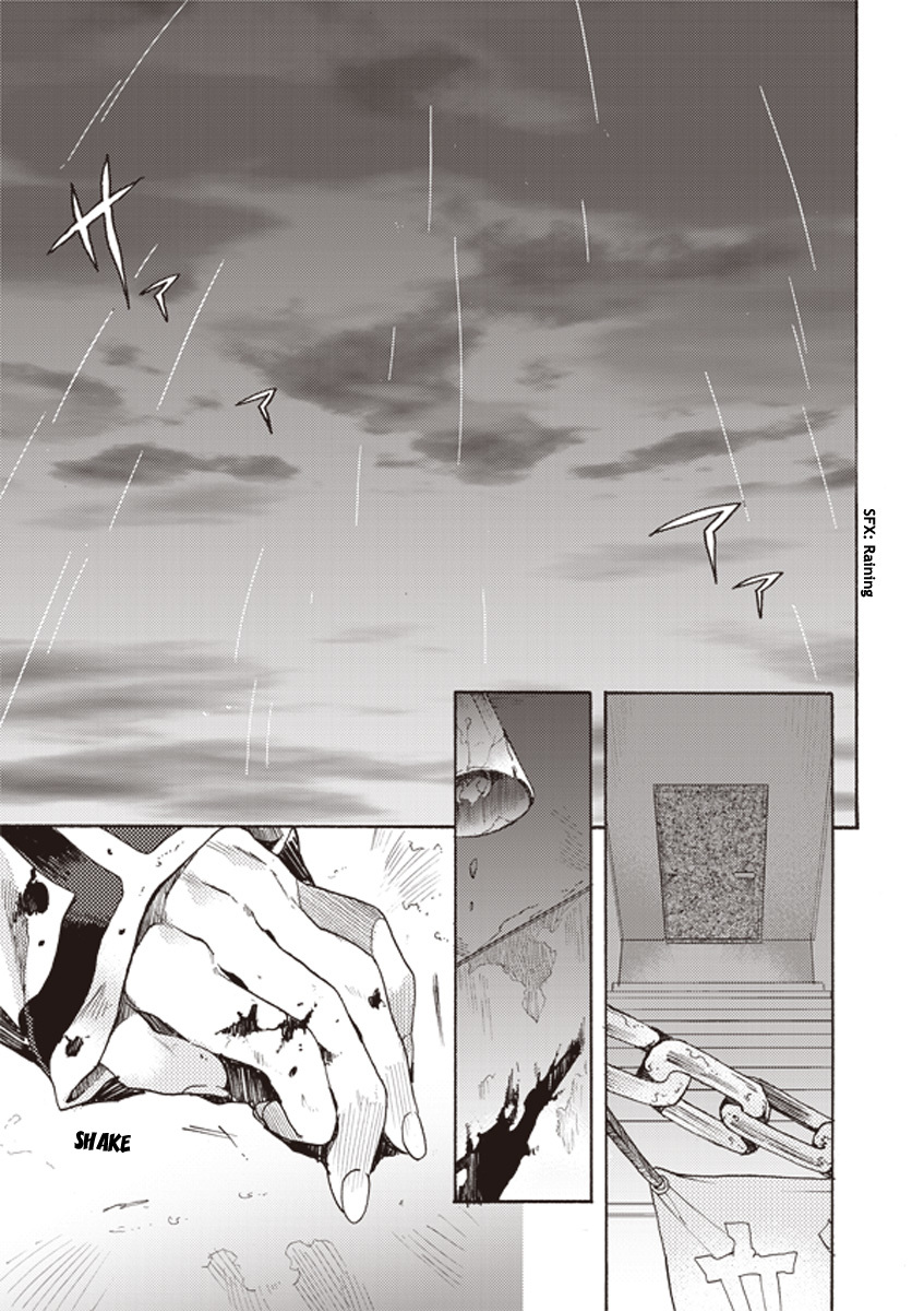 Kara no Kyoukai: The Garden of Sinners Chapter 11 page 3 - Chapter 11: Plot 3 - Remaining Sense of Pain (Ever Cry, Never Life) Part 1