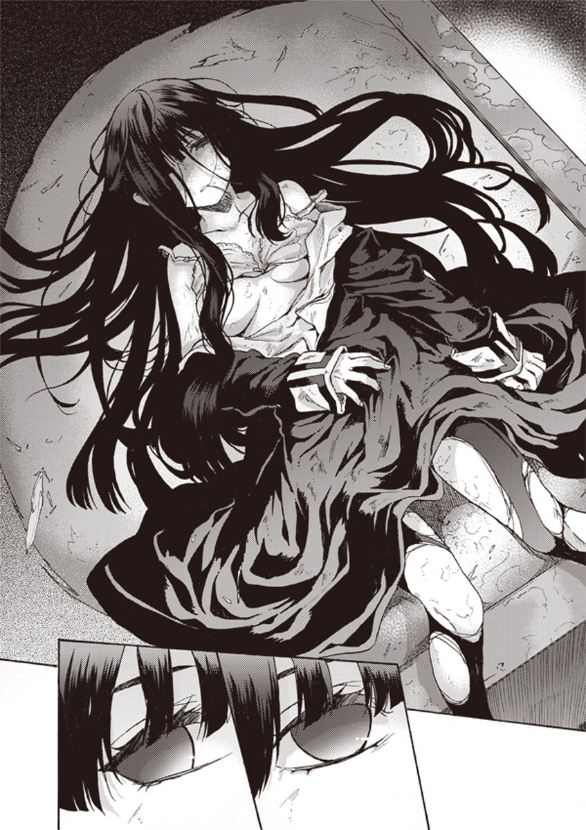 Kara no Kyoukai: The Garden of Sinners Chapter 11 page 4 - Chapter 11: Plot 3 - Remaining Sense of Pain (Ever Cry, Never Life) Part 1