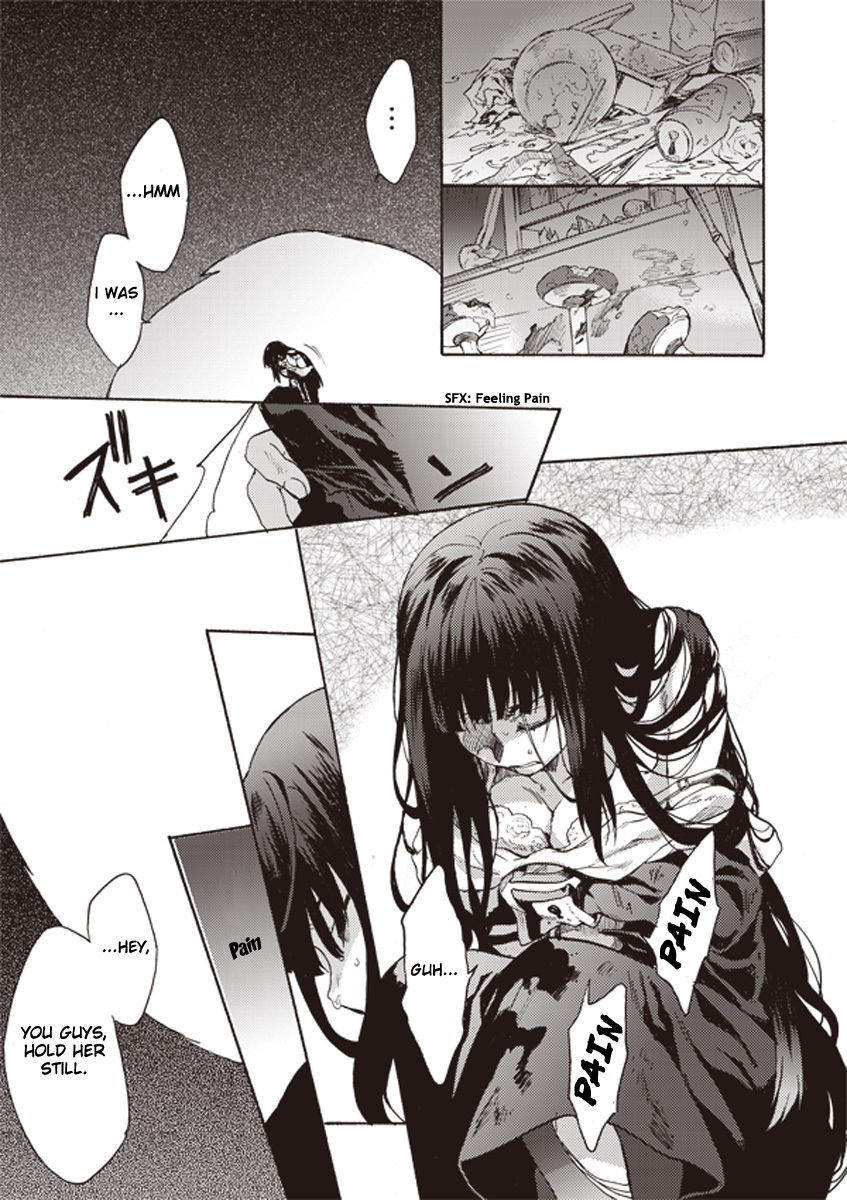 Kara no Kyoukai: The Garden of Sinners Chapter 11 page 5 - Chapter 11: Plot 3 - Remaining Sense of Pain (Ever Cry, Never Life) Part 1