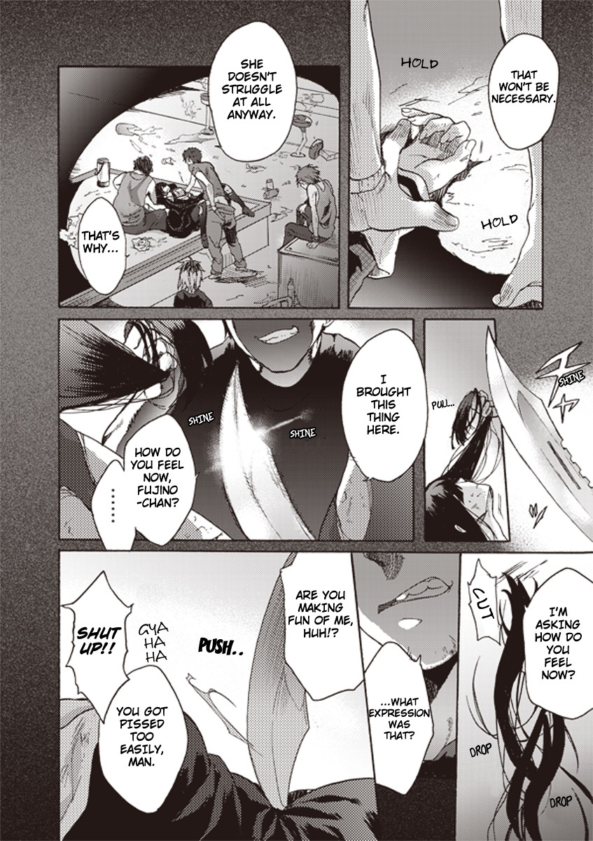 Kara no Kyoukai: The Garden of Sinners Chapter 11 page 6 - Chapter 11: Plot 3 - Remaining Sense of Pain (Ever Cry, Never Life) Part 1