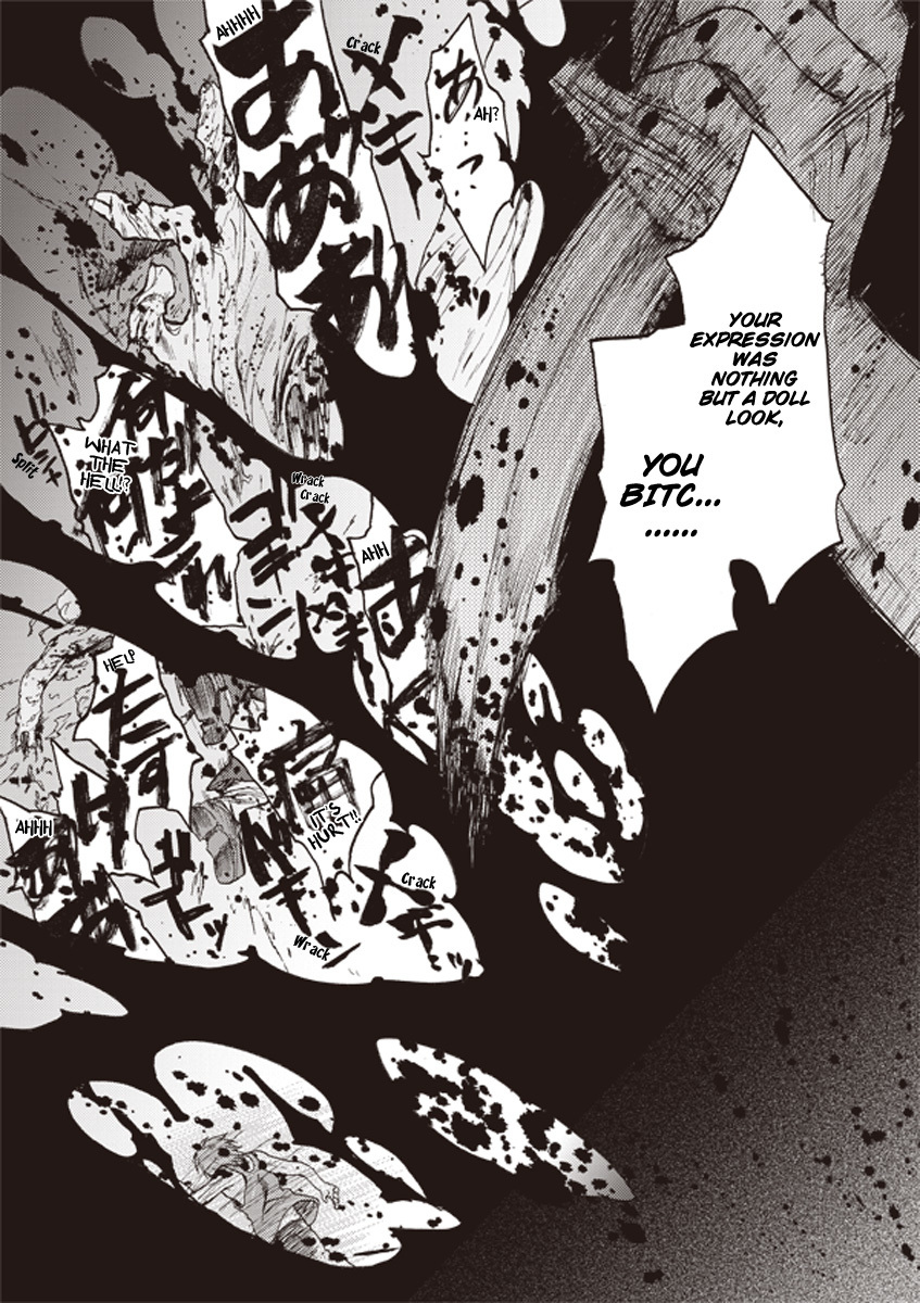 Kara no Kyoukai: The Garden of Sinners Chapter 11 page 7 - Chapter 11: Plot 3 - Remaining Sense of Pain (Ever Cry, Never Life) Part 1